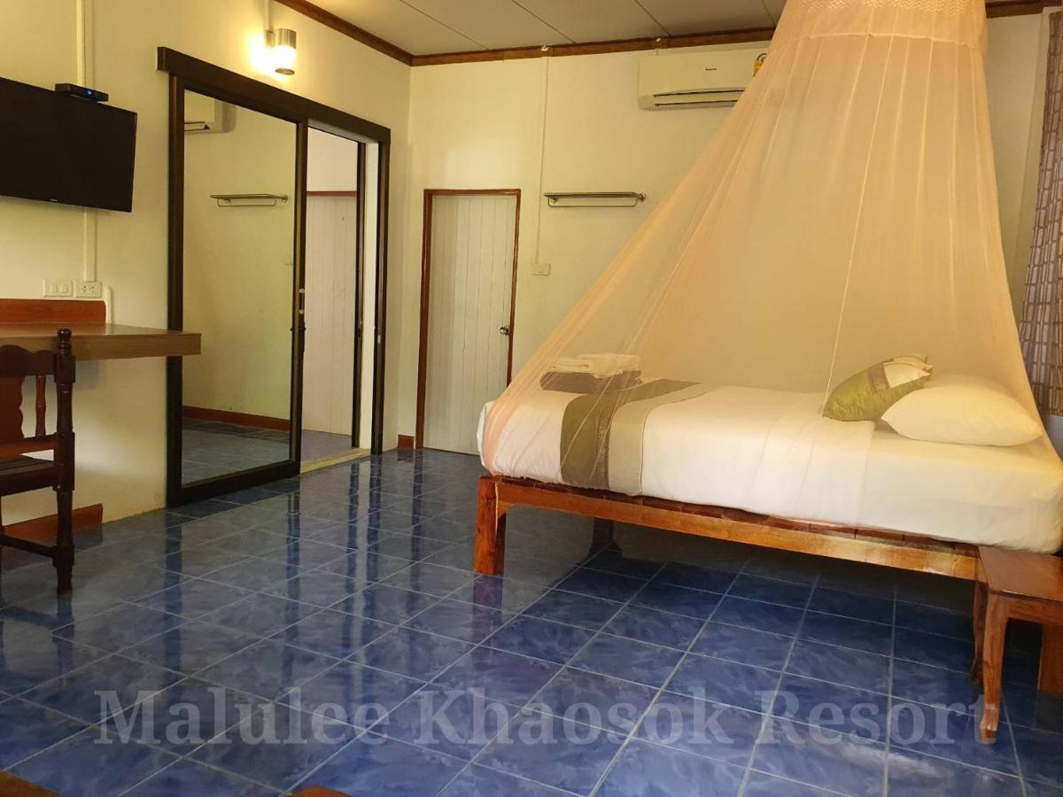 Malulee Khaosok Resort Khao Sok National Park Exterior photo